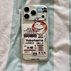Kawaii Maneki Neko iPhone Case: Japanese Anime Lucky Cat Tokyo Medley Yokohama Lucky Cat
