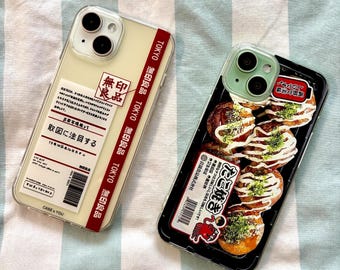 Kawaii Takoyaki iPhone Case: Japanese Anime Food Art
