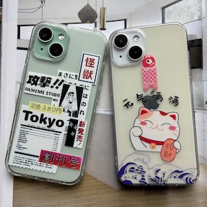 Dessin animé japonais kawaii dessin animé Tokyo Studio Maneki Neko chat porte-bonheur coque de téléphone pour iPhone 16 15 14 13 12 11 Pro 15 Pro Max 15 Pro 16 Pro