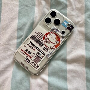 Kawaii Maneki Neko iPhone Case: Japanese Anime Lucky Cat Tokyo Medley image 10