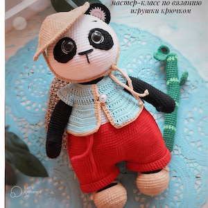 Crochet Panda Pattern: Amigurumi Plush Toy Tutorial (PDF Pattern)