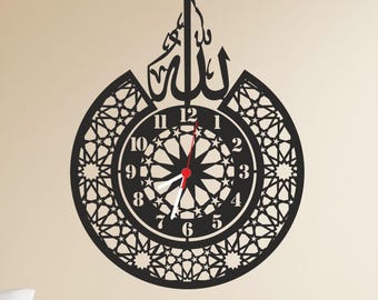 Islamic Allah Wall Clock Modern Muslim Home Decor Arabic Calligraphy Timepiece