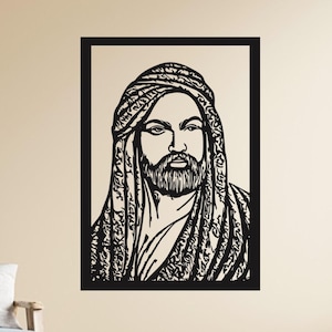 Hz. Ali Metal Wall Art – Islamic Calligraphy Silhouette, Imam Ali Sword Zulfiqar Design, Muslim Home and Mosque Wall Decor