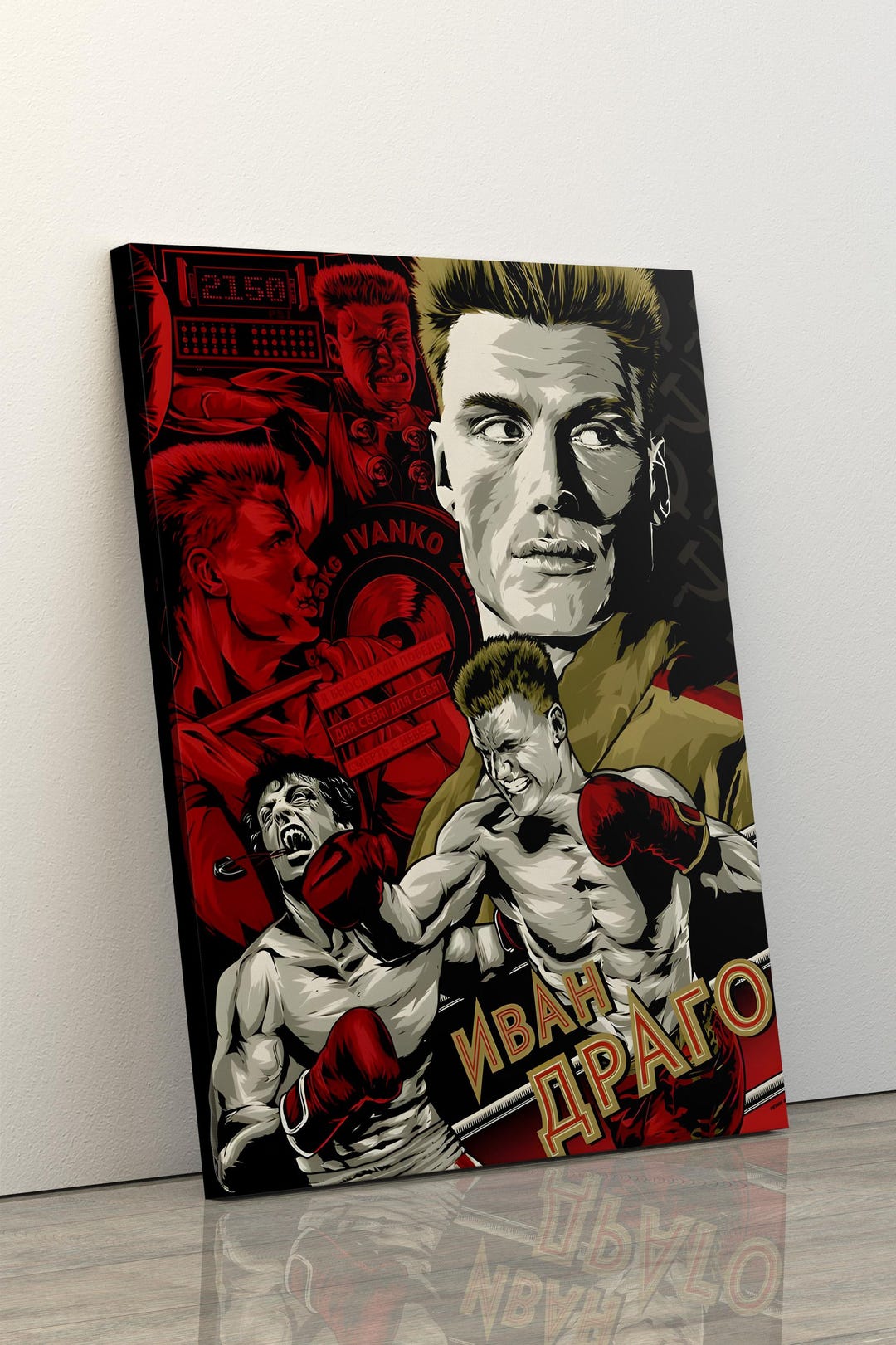 İvan Drago Canvas , Motivational Gym Decor Canvas , Rocky IV Movie ...