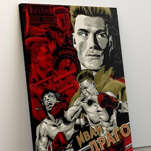 İvan Drago Canvas , Motivational Gym Decor Canvas , Rocky IV Movie , Sylvester Stallone and Dolph Lundgren Art, Black and Red Wall Art