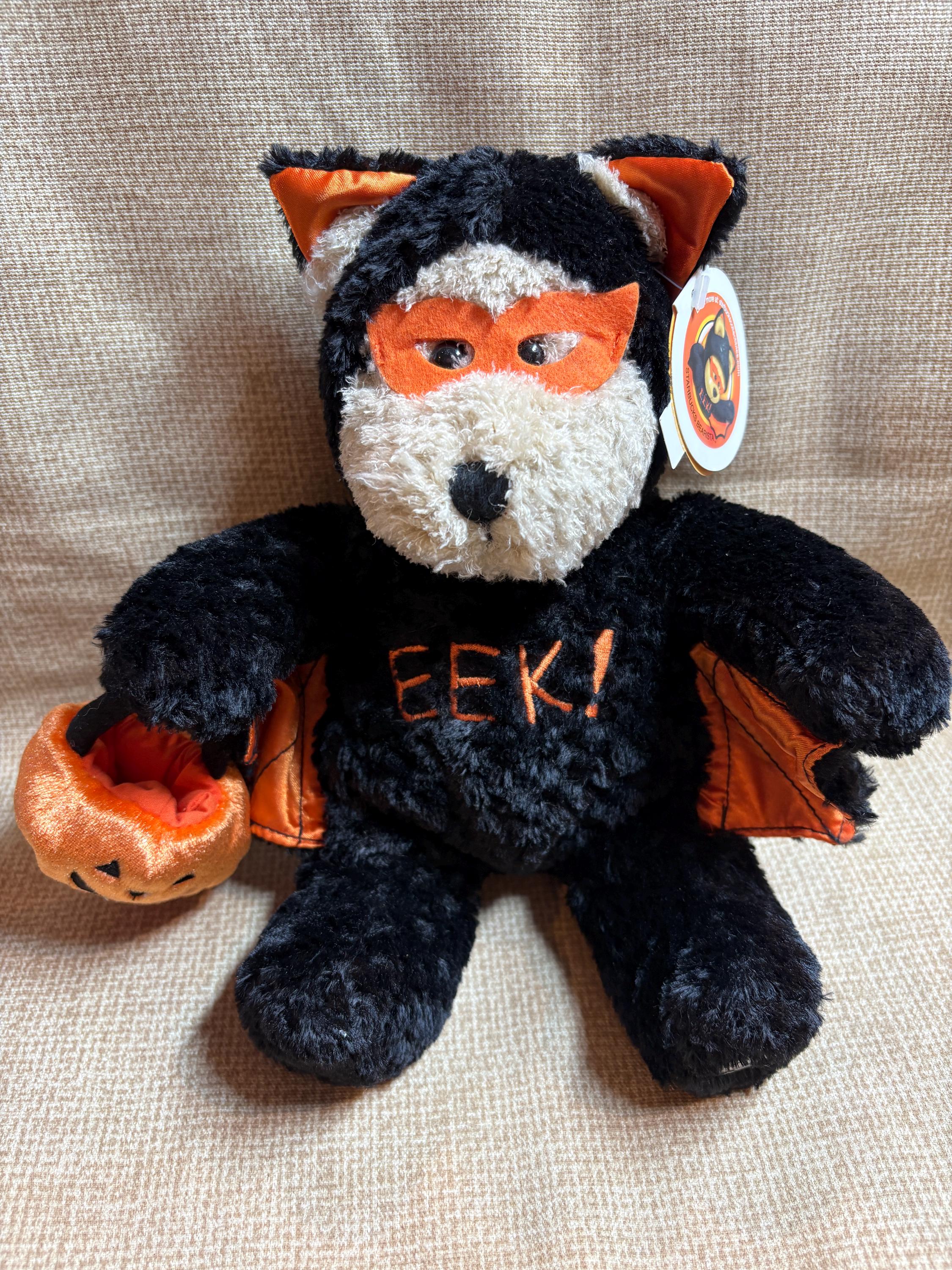 Rare starbucks bear - Etsy 日本