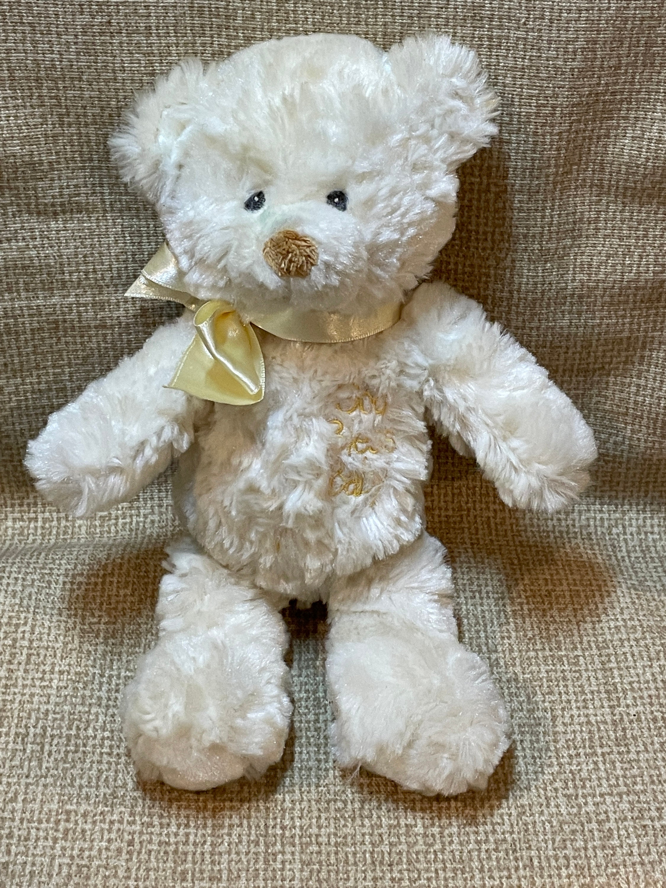 16 VINTAGE 1985 GUND BABY TAN BUNKY TEDDY BEAR STUFFED ANIMAL PLUSH TOY  LOVEY