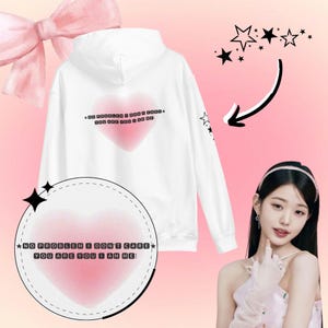Jang Wonyoung quote hoodie / ive wonyoung hoodie / kpop hoodie / quote hoodie