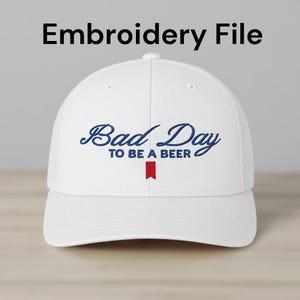 Funny Beer Saying Embroidery Design DST PES EMB File Instant Download