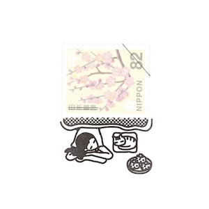 Cozy dreams under the kotatsu | Kitte no Kobito Rubber Stamp, Made in Japan
