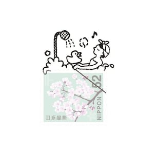 Relaxing Moment | Kitte no Kobito Rubber Stamp, Made in Japan