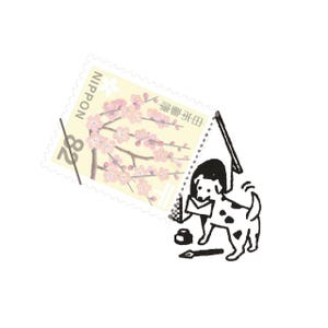 Found My Treasure! | Kitte no Kobito Rubber Stamp, Made in Japan