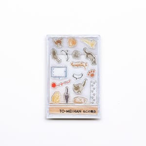 Cat Gathering  | TOMEIHAN stamp, Made in Japan