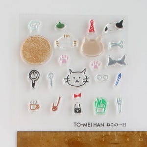 Cat’s Day  |  Gute Gouter x TO-MEI HAN stamp, Made in Japan