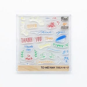 Koto-gara-THX Message | TOMEIHAN stamp, Made in Japan