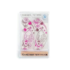 Tsunagu Ornament  | TOMEIHAN stamp, Made in Japan