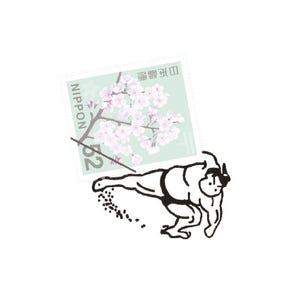 Stamp Throw | Kitte no Kobito Rubber Stamp, Made in Japan