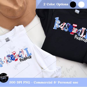 Baseball Mom Png - Glitter Baseball Png - Sport Mom Sublimation Png - Digital Download File for Shirt