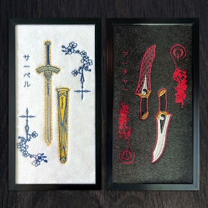 Fate Saber Excalibur Sword & Archer Kanshou and Bakuya Blades | Cherry Blossoms Anime Embroidery Japanese Art