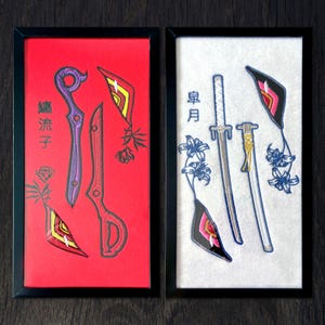 Anime Embroidery | Kill la Kill Inspired Rending Scissor Blade with Decorative Senketsu Flowers & Ryuko Matoi ( 纏流子) in Chinese Characters