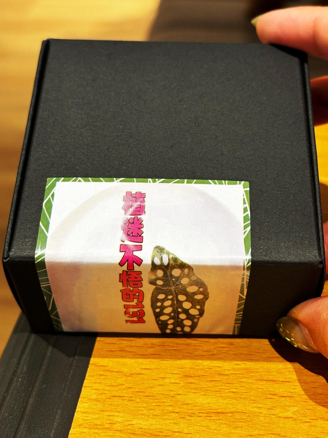 Unique Hand Painting 3D Print Basic Model Beautiful Plant Leaves ...