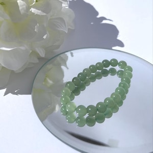 Green Aventurine Bracelet – Crystal Healing Bracelet, Elastic or Cord Wrap, Calming & Luck Stone, Adjustable Gift for Her UK