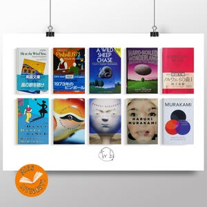 Haruki Murakami - Collected Novels - First Edition Cover Print