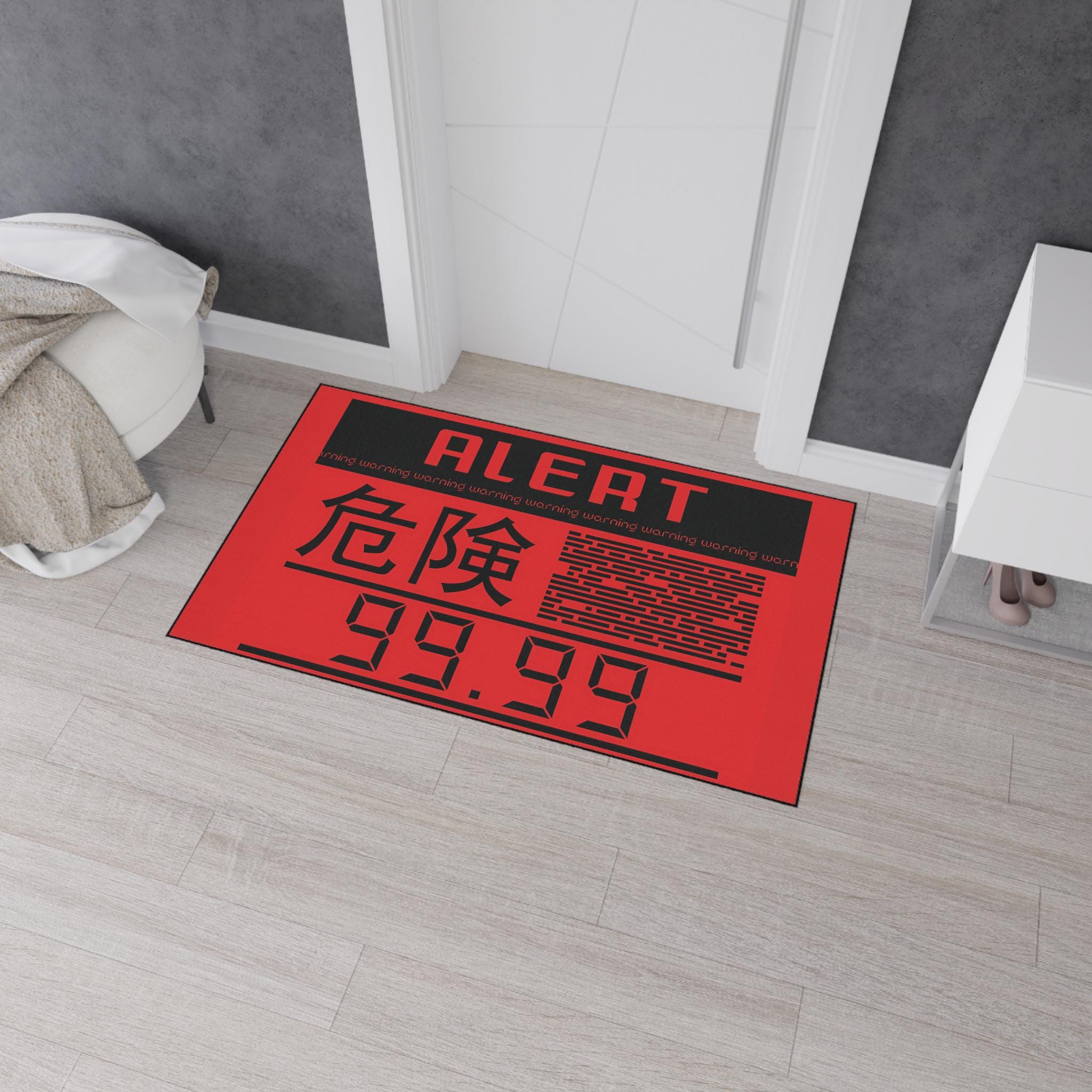Metal Gear Solid ALERT Floor Mat