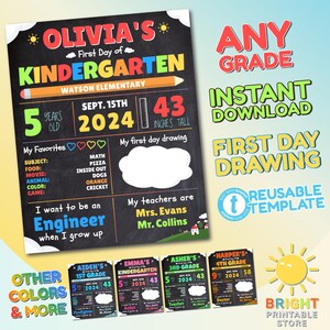 Editable Colorful First Day of School Sign | Personalized Chalkboard Back to School | 1st Day of School Prop | Any Grade Sign | Kindergarten