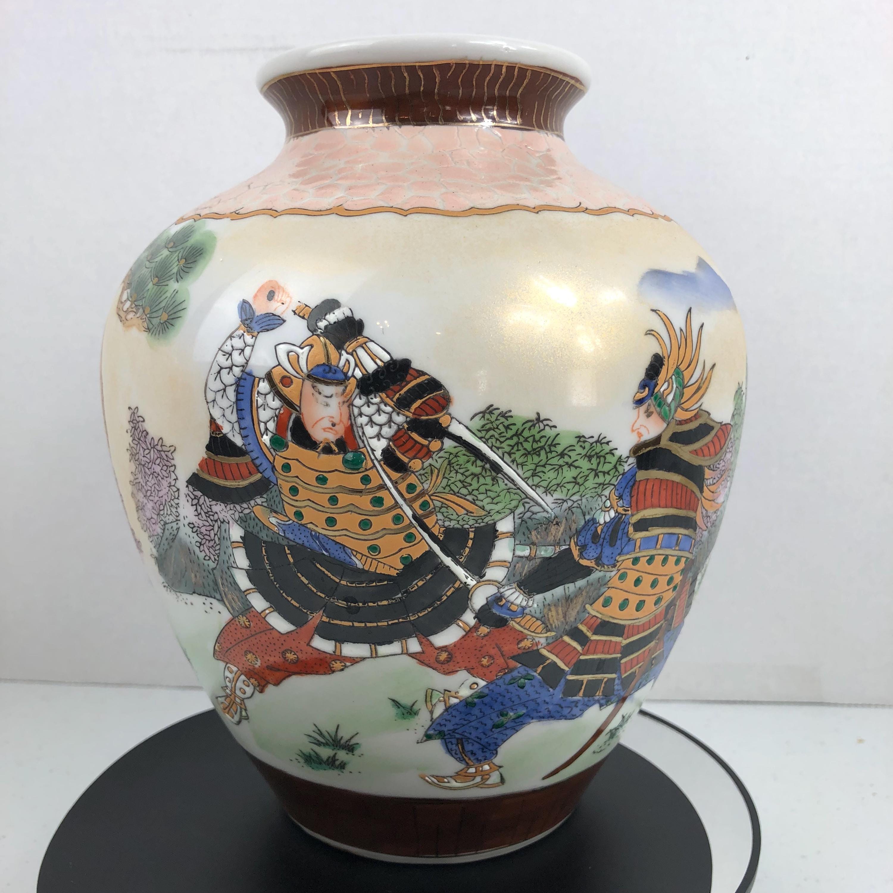 Japanese Vase With Samurai - Etsy