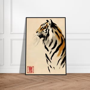 Japanese Tiger Art Poster – Minimalist Wall Decor – Museum-Quality Matte Paper – Framed Tiger Print – Zen Japanese Wall Art