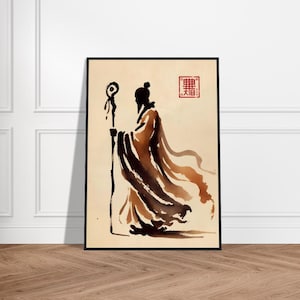 Japanese Monk Art Poster – Minimalist Zen Wall Decor – Museum-Quality Matte Paper – Framed Spiritual Artwork – Monk in Harmony