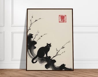 May include: Black and white ink painting of a cat sitting on a branch with a red seal that says "Black" in Japanese. The background is a light beige color.