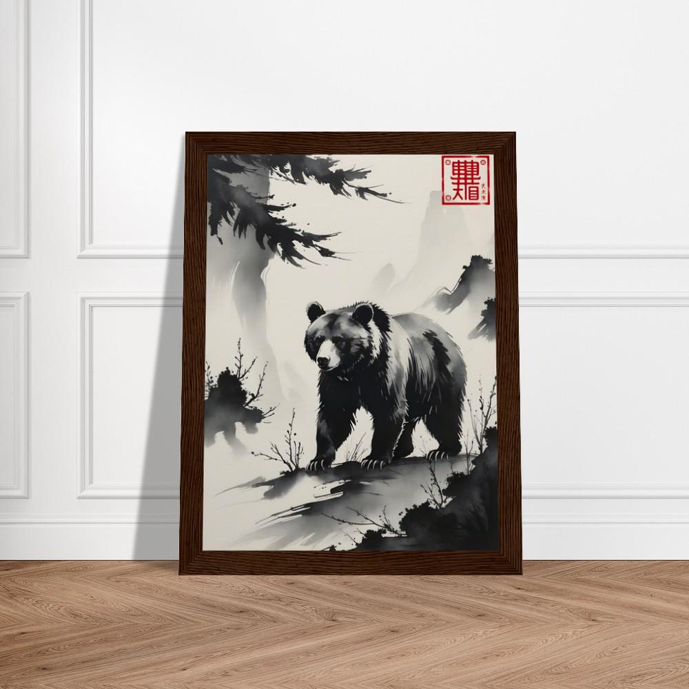 Majestic Bear in Mountain Forest – Japanese Sumi-e Style Art