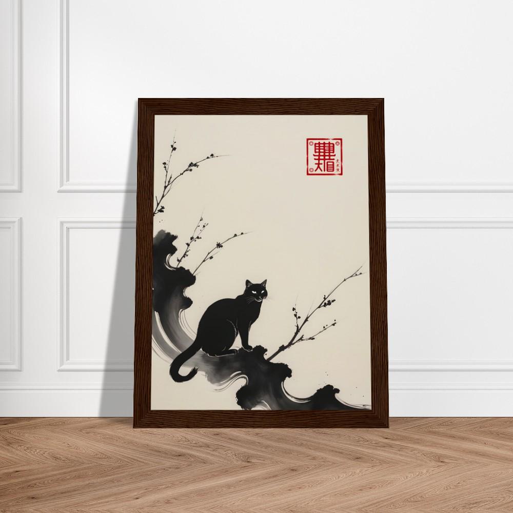 流れる墨の波に浮かぶ黒猫 – ミニマリストな筆遣いと梅の花の