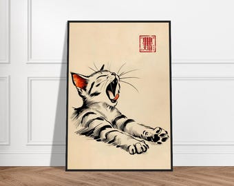 Japanese Cute Cat Art Poster – Minimalist Cat Wall Decor – Museum-Quality Matte Paper – Framed Zen Cat Print – Feline Artwork for Nursery