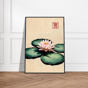 Japanese Water Lily Watercolor Art – Pink Lotus with Green Lily Pads and – Minimalist Botanical Wall Decor for Zen Spaces