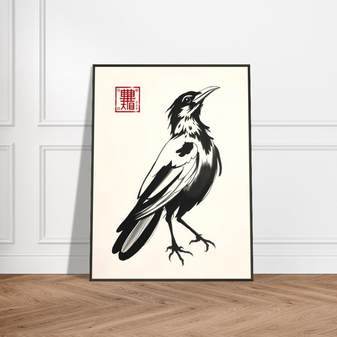 日本の墨絵鳥イラスト - ミニマリストな黒と白のカラスのアートワーク