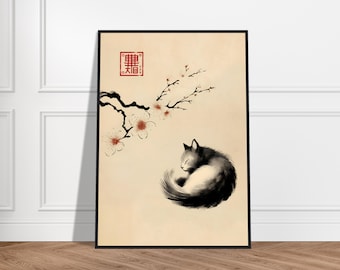 May include: A black and white illustration of a cat sleeping under a branch of a tree with pink blossoms. The Japanese characters "黒猫" are written in red on the image.