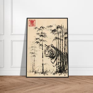 Poster artistico con tigre giapponese nella foresta di bambù – Decorazione murale minimalista – Carta opaca di qualità museale – Stampa incorniciata di fauna selvatica Zen