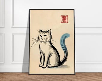 Japanese Cute Cat Art Poster – Minimalist Cat Wall Decor – Museum-Quality Matte Paper – Framed Zen Cat Print – Feline Artwork for Nursery