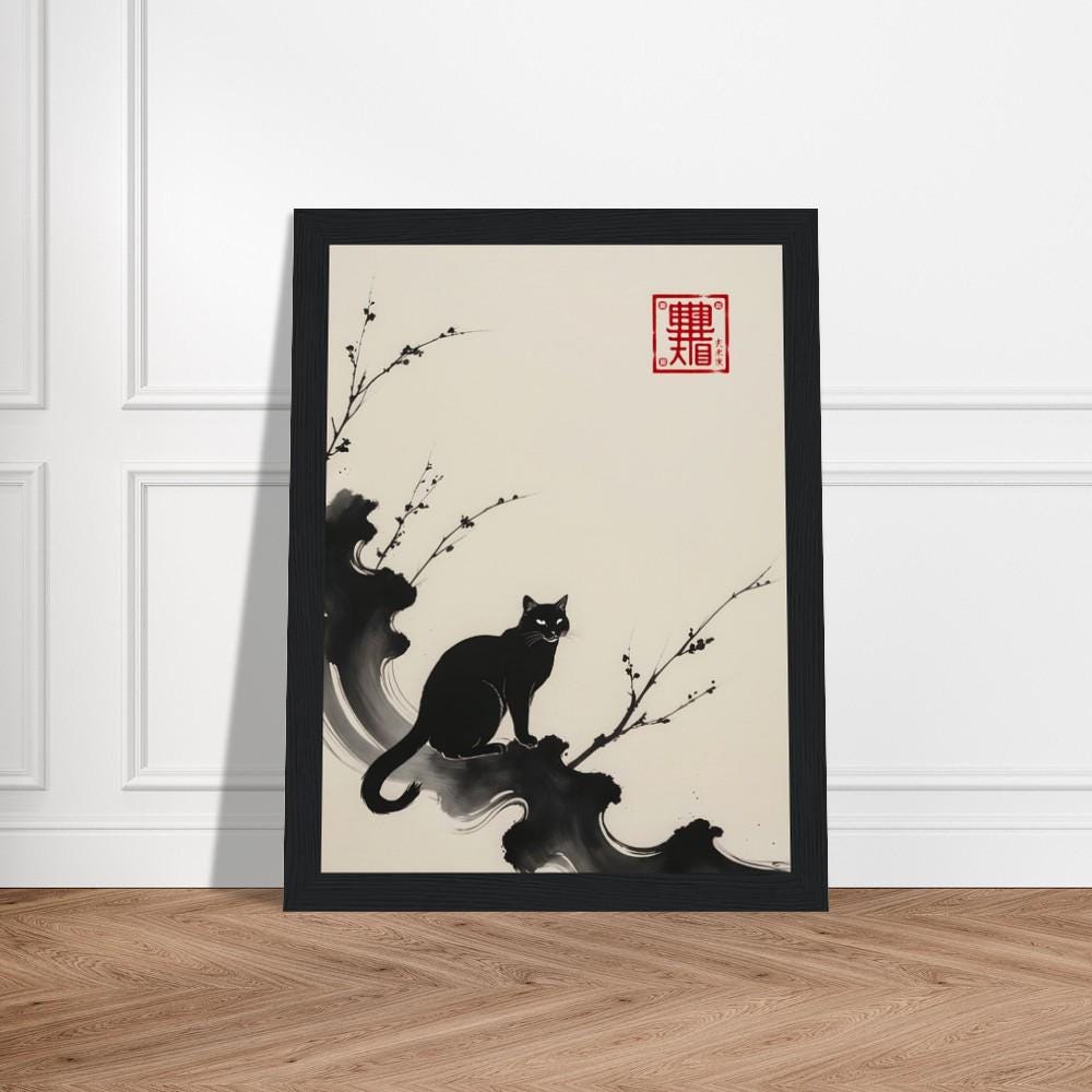 流れる墨の波に浮かぶ黒猫 – ミニマリストな筆遣いと梅の花の