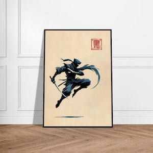 Japanese Ninja Art Poster – Minimalist Ninja Wall Decor – Museum-Quality Matte Paper – Framed Zen Ninja Warrior Print