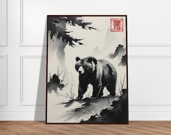 クマのイラスト 版画 A4サイズ 和風の笑顔の熊の木版画イラスト、穏やかな森の動物ポスター｜デジタル