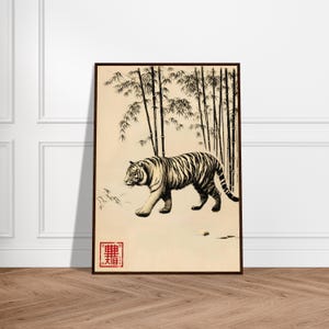 Poster artistico di bambù con tigre giapponese – Decorazione murale minimalista – Carta opaca di qualità museale – Stampa di tigre zen incorniciata – Arte murale della fauna selvatica