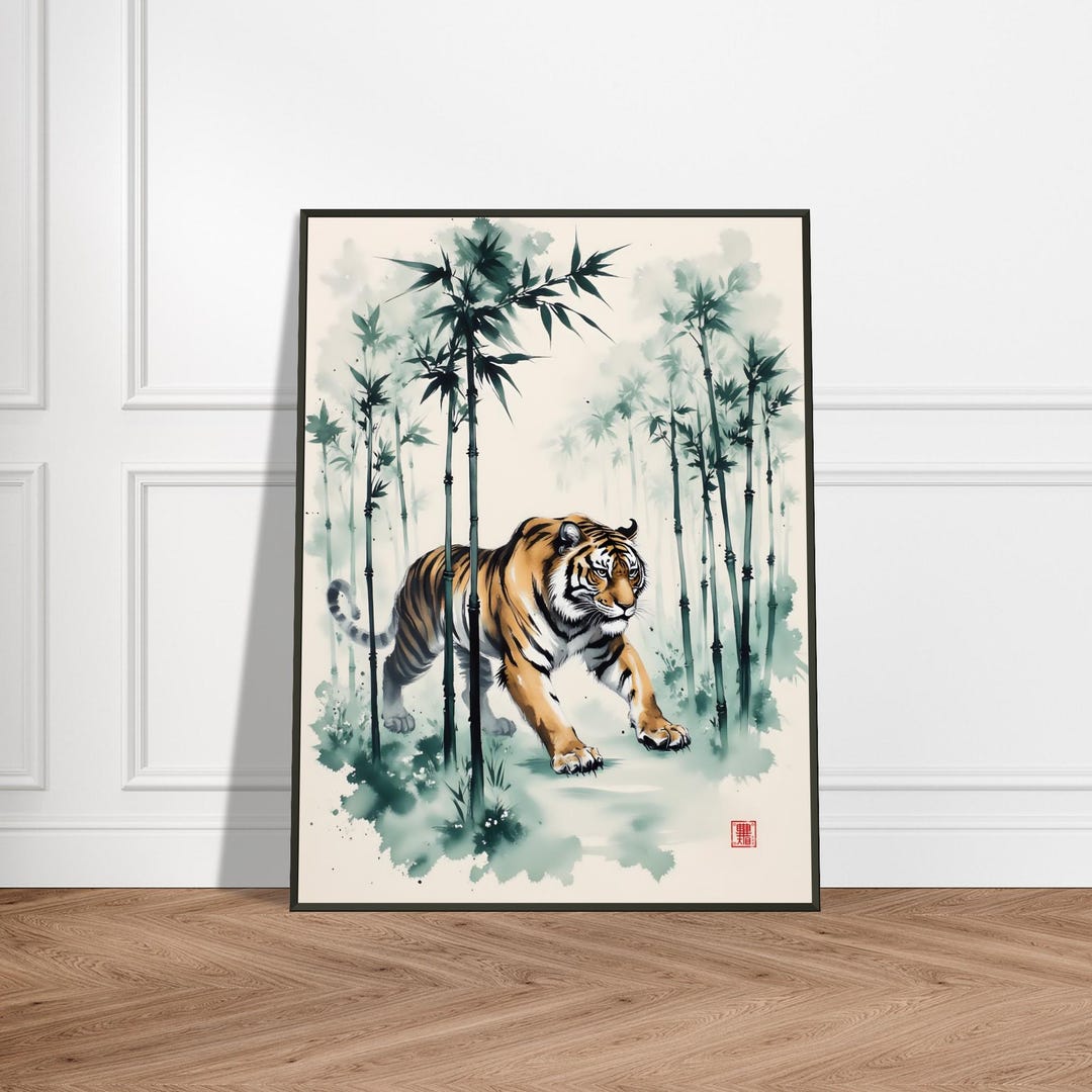 竹林の日本の虎のアートプリント - 墨絵風動物画、禅ジャングルの壁