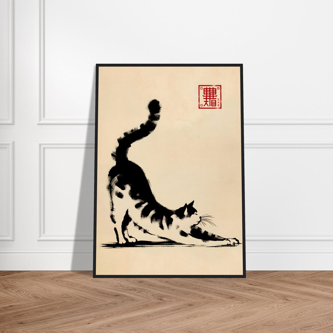 Japanese Cat Stretch Poster – Minimalist Wall Art – Museum-quality ...