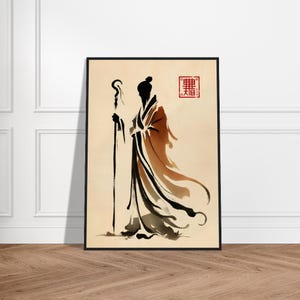 Japanese Monk Art Poster – Minimalist Zen Wall Decor – Museum-Quality Matte Paper – Framed Spiritual Artwork – Monk in Harmony