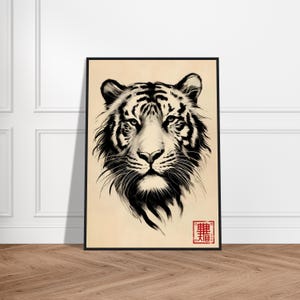 Poster artistico con volto di tigre giapponese – Decorazione murale minimalista – Carta opaca di qualità museale – Ritratto di fauna selvatica zen incorniciato