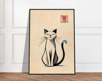 Japanese Cute Cat Art Poster – Minimalist Cat Wall Decor – Museum-Quality Matte Paper – Framed Zen Cat Print – Feline Artwork for Nursery